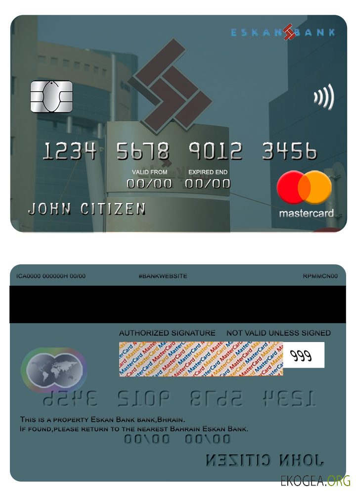 Banque Bahreïn Eskan, mastercard